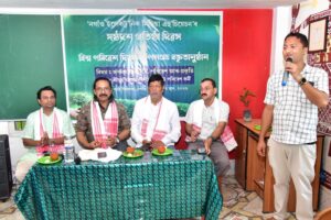 নগাঁও ইলেক্ট্ৰ’নিক মিডিয়া এছ’চিয়েচন’ৰ ষষ্ঠদশ প্ৰতিষ্ঠা দিৱস উদযাপন