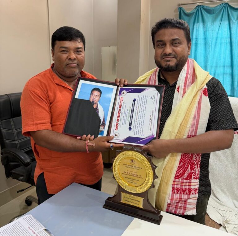 ডা: আনোৱাৰ হুছেইন চৌধুৰীলৈ ড° বি আৰ আম্বেদকাৰ নেচনেল এৱাৰ্ড