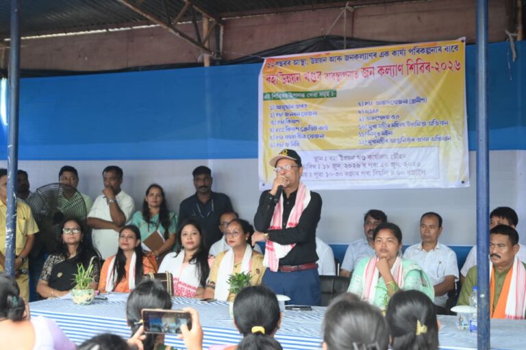 নগাঁও জিলাৰ ১৪ টা স্থানত একেলগে আৰম্ভ হ’ল জনকল্যান শিবিৰ