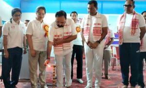 নগাঁৱৰ যোগ দিৱসত অংশ ল’লে মন্ত্ৰী কেশৱ মহন্ত, বিধায়ক ৰূপক শৰ্মাই