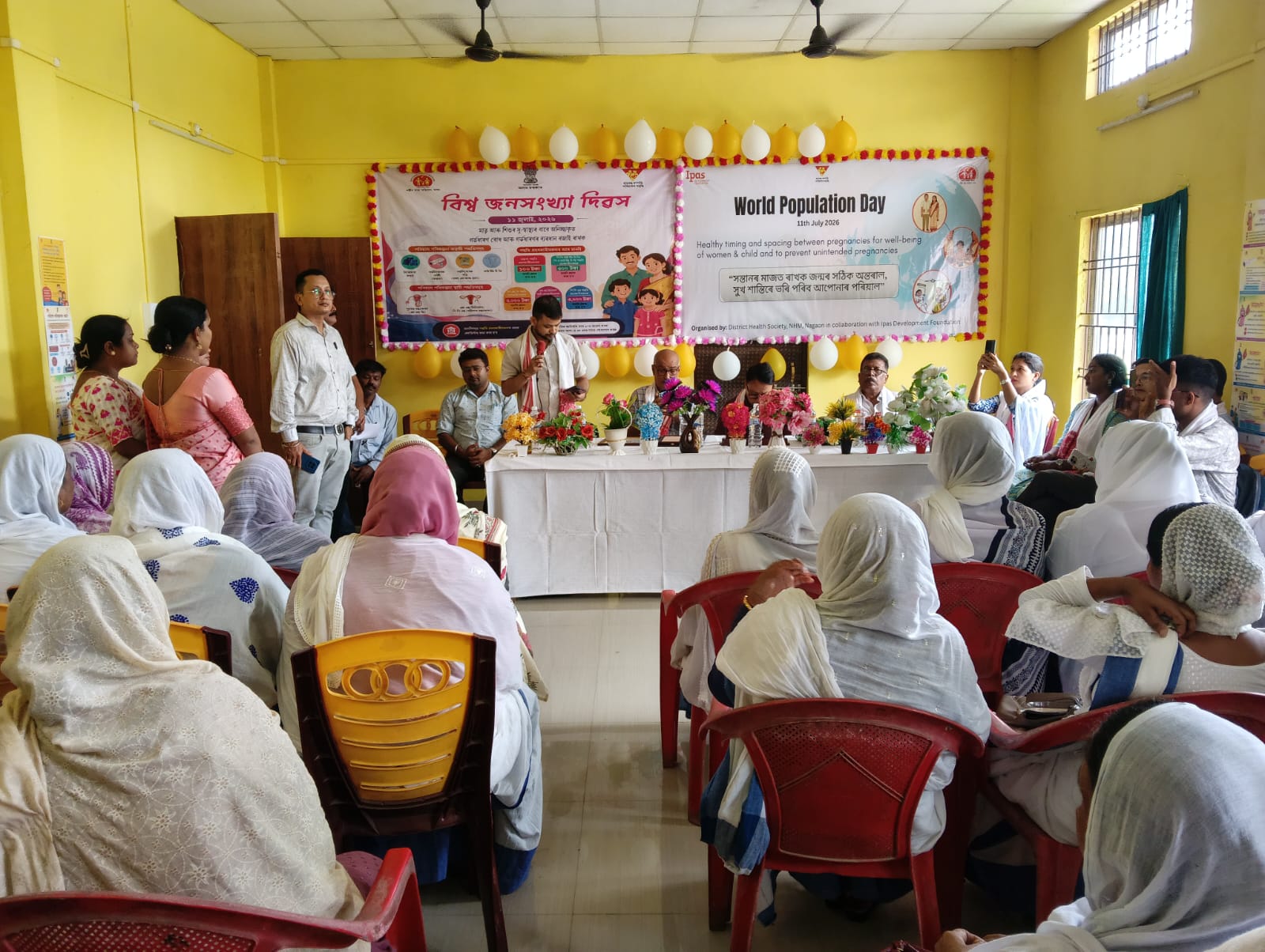 নগাঁও জিলাৰ তাৰাবাৰীত জিলা পৰ্যায়ত বিশ্ব জনসংখ্যা দিৱস উদযাপন