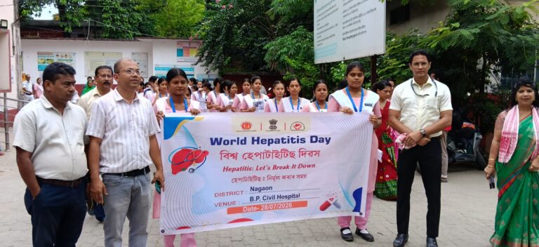 বিশ্ব হেপাটাইটিছ দিৱস উপলক্ষে নগাঁও জিলাত সজাগতা ৰেলী