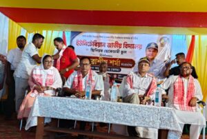 ইউনিটেৰিয়ান জাতীয় বিদ্যালয়ত শিক্ষাৰ্থীসকলৰ বাবে  প্ৰেৰণাদায়ক অনুষ্ঠান