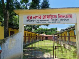 ১৫০ ছাত্ৰ-ছাত্ৰীৰ বিদ্যালয়ত তলা, লোকপিয়লৰ দায়িত্বত দুজন, অনুপস্থিত এজন শিক্ষক