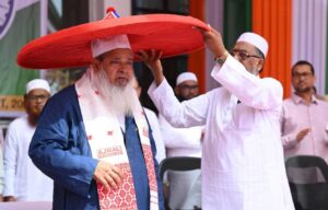 নগাঁও লোকসভা উপ-নিৰ্বাচনত এ আই ইউ ডিএফৰ প্ৰাৰ্থী বদৰুদ্দিন আজমল