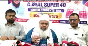 আজমল ছুপাৰ ৪০ৰ ১০ কোটি টকাৰ স্কলাৰশ্বিপ ঘোষণা